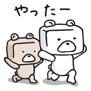 Square bear everyday Square bear everyday