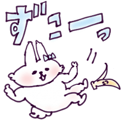 Rabbit-like cat * Yokono *
