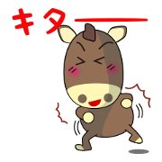 horse sticker MARU3