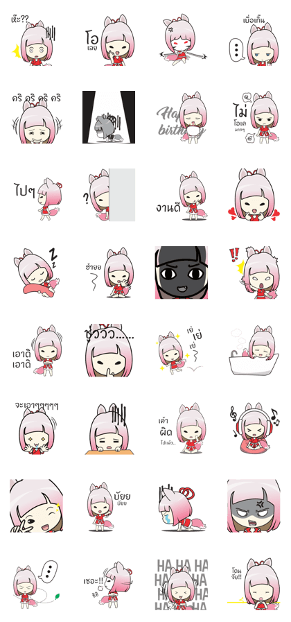 Fuko the fox THAI ver Fuko the fox THAI ver