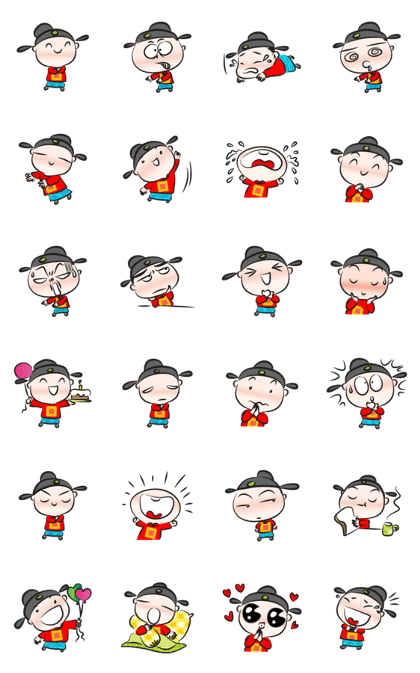 Ancient Chinese officials