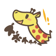 Cute Animals Sticker (for kids)