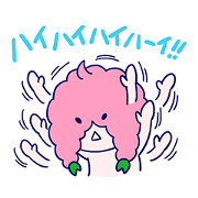 Zexy Kitchen Birthday Star Sticker