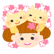 Sticker sent to my boyfriend