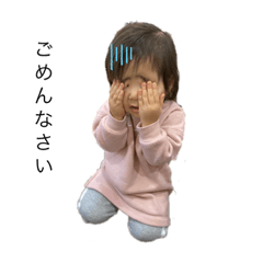 rina_20210122170156