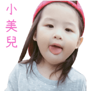 Little Beauty Girl-03