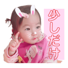 CHIHIRO_20210122170751