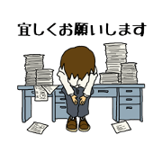 Comical father Sticker