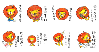 Jessie-Donor, please wait for me