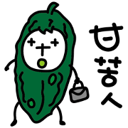 Bitter gourd man in work.