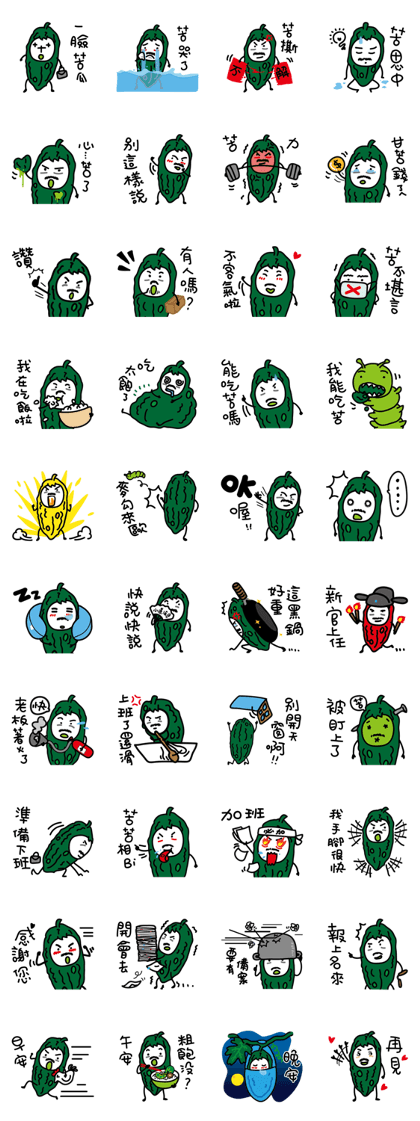 Bitter gourd man in work.