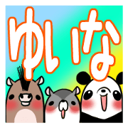 YUINA's exclusive sticker