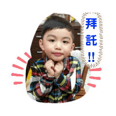 芸芸雙寶生活誌