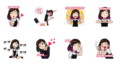 Calm Korean Fan Girl - Sachet