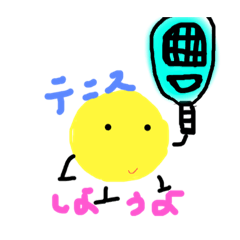 Ann_20210122165608