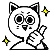 Geek White Cat (Vol.01)