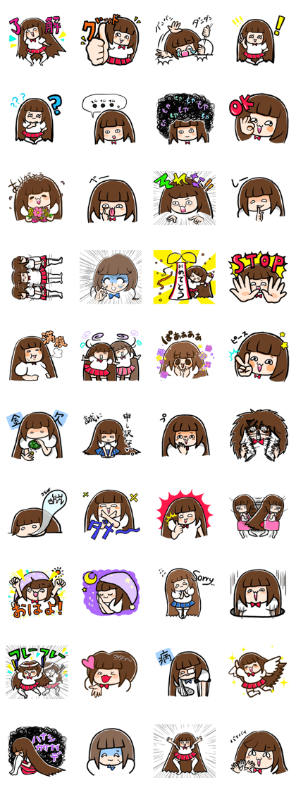 Happy Youkai/WARASHICHAN