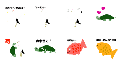Cute Crane&Turtle