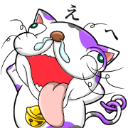 Cute cat funny cat sticker