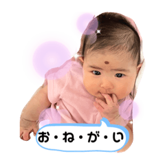 CHIYO_baby2021
