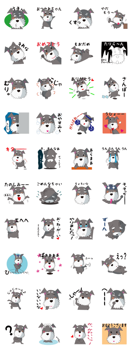 Miniature Schnauzer sticker Ribbon Miniature Schnauzer sticker Ribbon