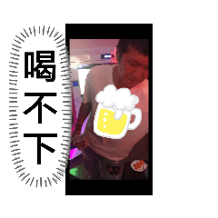 小賴上班日常