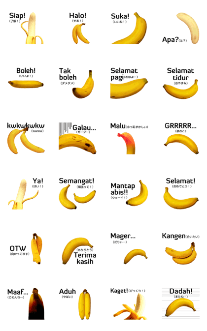 Magical Banana Moving (japanese)