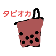 kuri_20210122184907