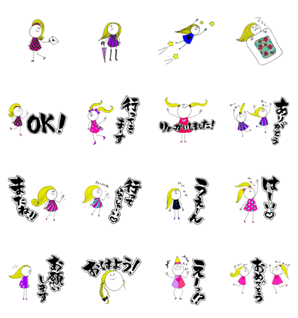 colorful lady and writhing brush 1 colorful lady and writhing brush 1