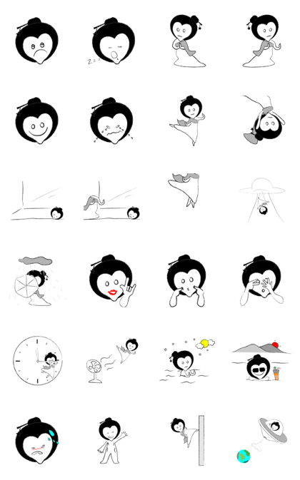 Mammeme the Alien Mammeme the Alien