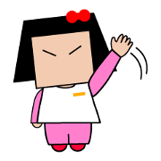 Jeong-i and Gam-i Jeong-i and Gam-i