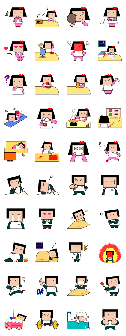 Jeong-i and Gam-i Jeong-i and Gam-i