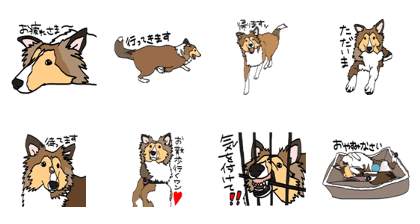 DOGDOGDOG Sticker30
