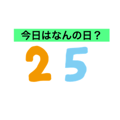 Rina_20210122212404