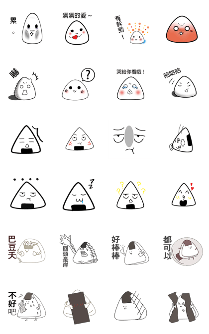 ONIGIRI DAILY