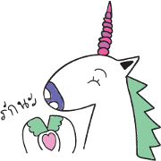 Unicorn world Unicorn world