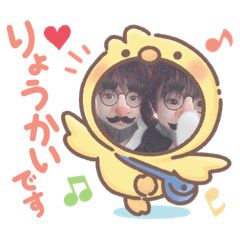 Ryuki_20210122221221