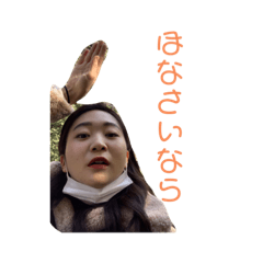 rina_20210122222118