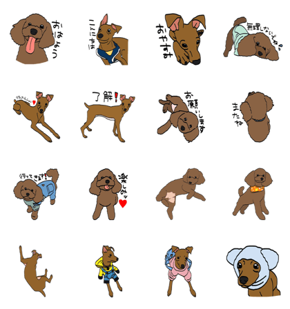 DOGDOGDOG Sticker28