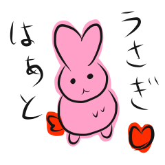Heart Rabbit m