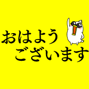 Mr Chicken moves typewriter Mr Chicken moves typewriter