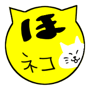 catsticker for work catsticker for work