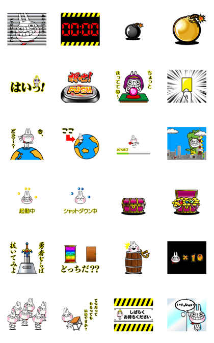 How to use is up to you! moving image How to use is up to you! moving image