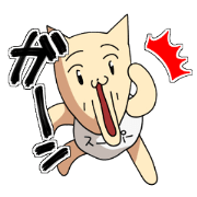 youkoso hushigi PLANET