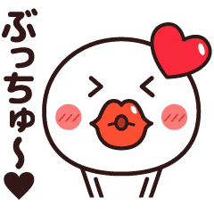 Animation Sticker Which Conveys Love Line Stickers Line Store