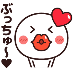 Loveを伝える 動くスタンプ Line スタンプ Line Store