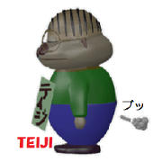 an upside down BIRD2 an upside down BIRD2