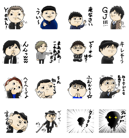 Everyday of fighting gamers 2