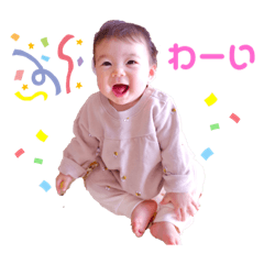 shiori stamp 2021