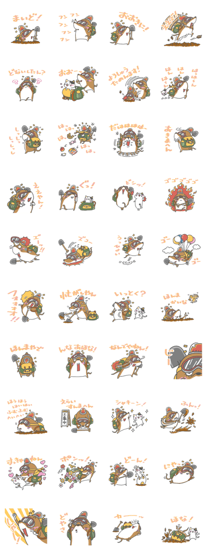 funny funny mole funny funny mole